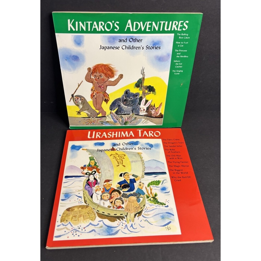 2 Florence Sakade Books Kintaros Adventures & Urashima Taro Japanese Stories
